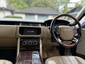 Land Rover Range Rover Base 2013 Silver