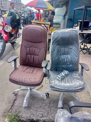 Best C-35 Leathered Chair