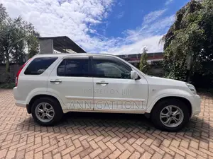 Honda CR-V 2006 Pearl