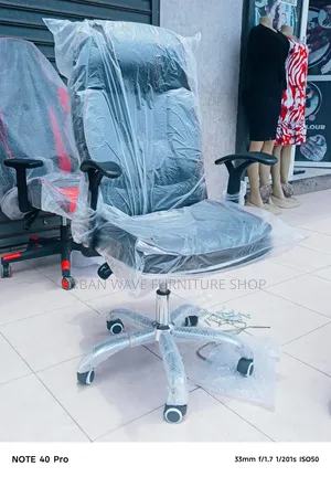 Recliner Leather Executive Chair
