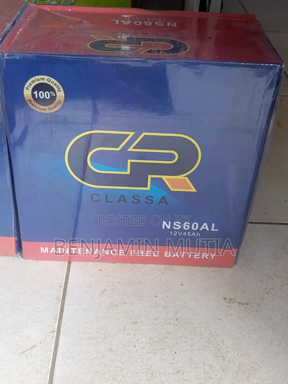 Battery Ns60