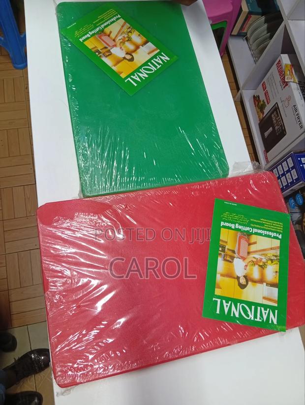 Professional Chopping Board - main view