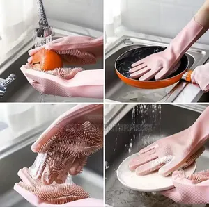 *Silicone Washing Gloves Now Available.L