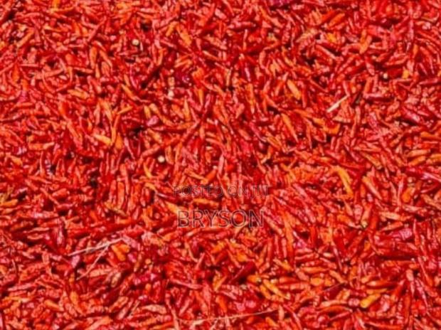 Dried Cayenne Pepper