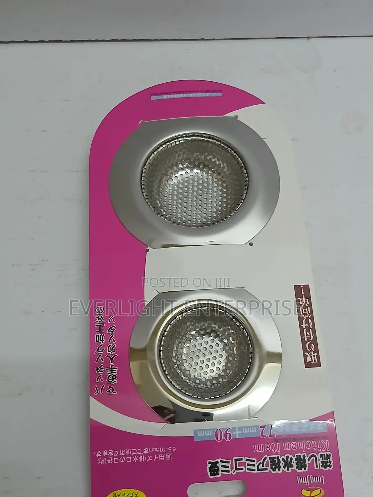 2 in 1 Kitchen/ Bathroom Sink Strainer Availabe