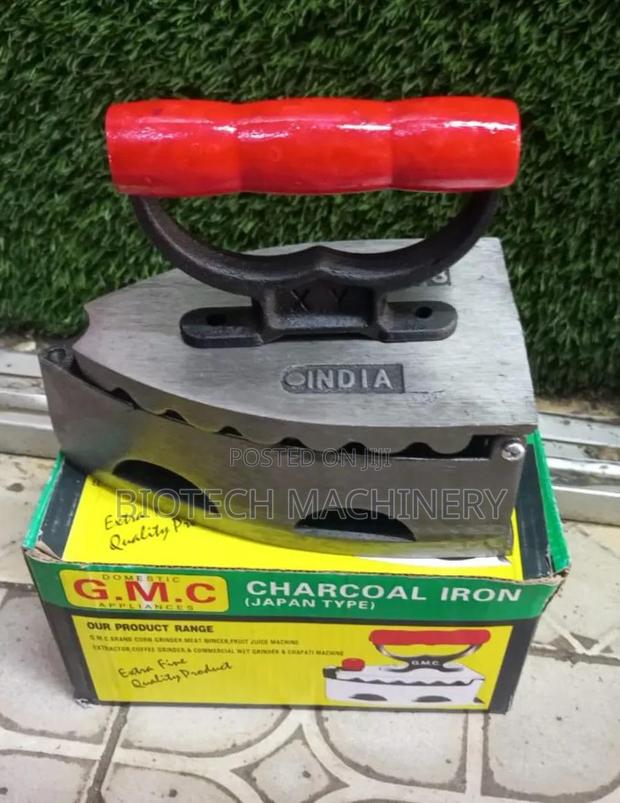 Charcoal Iron Box - main view