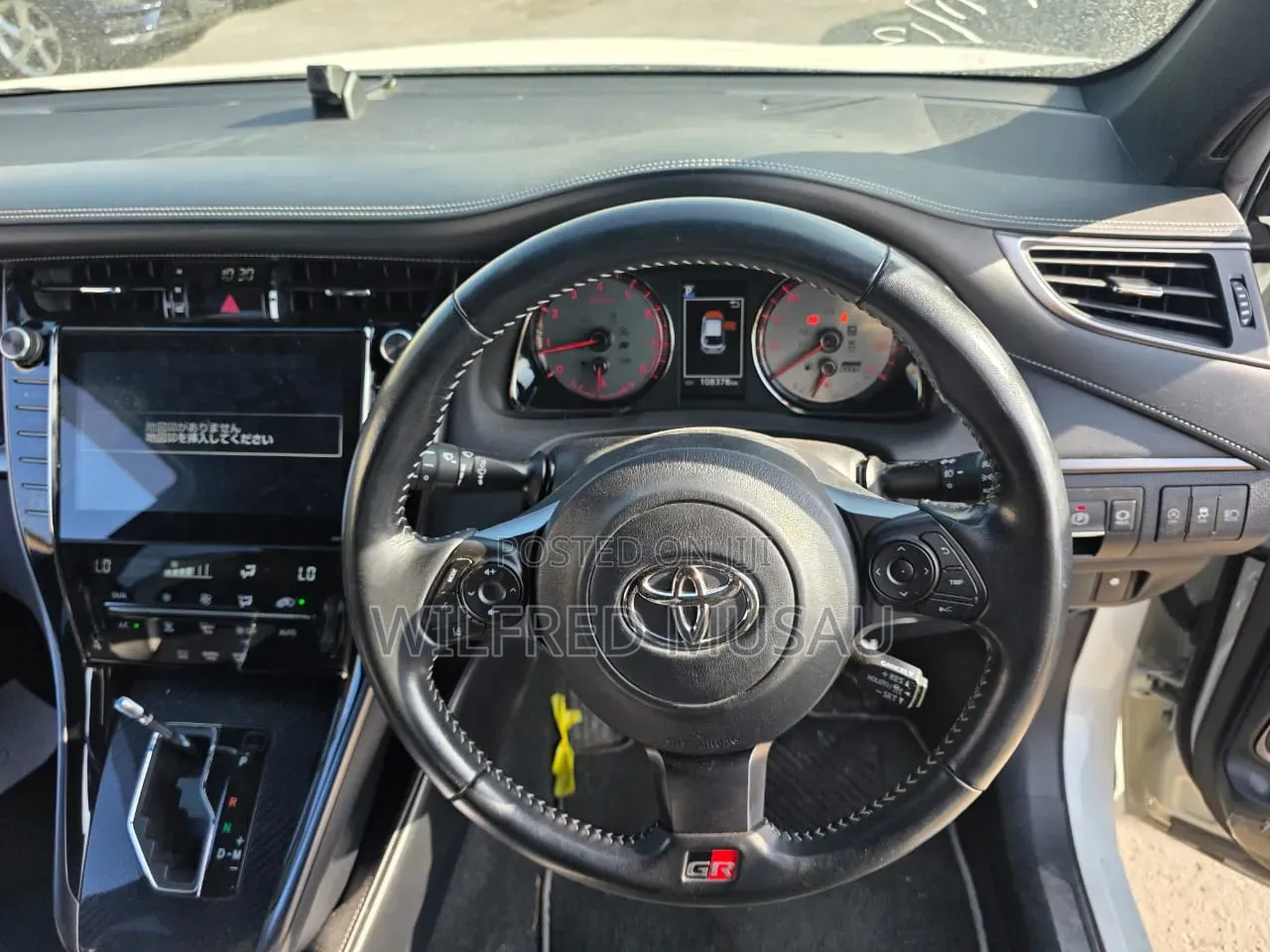 Toyota Harrier 2.0 Turbo GR Sport 2018 White