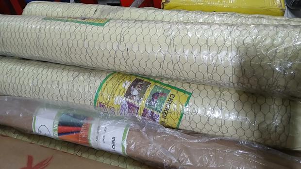 Supper Poultry Kukunet 3⁄4 1m×30m