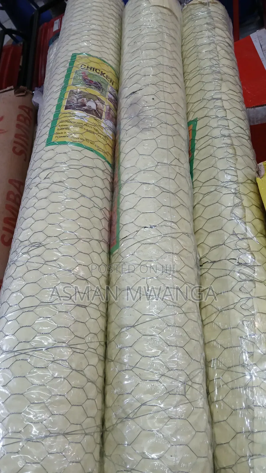 Supper Poultry Kukunet 3⁄4 1m×30m