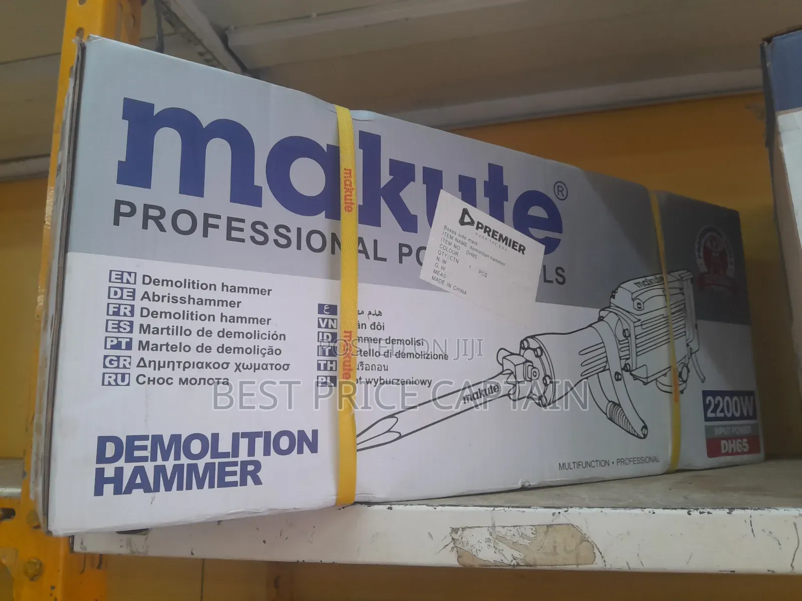 Professional Demolition Hammer 2200w Makute