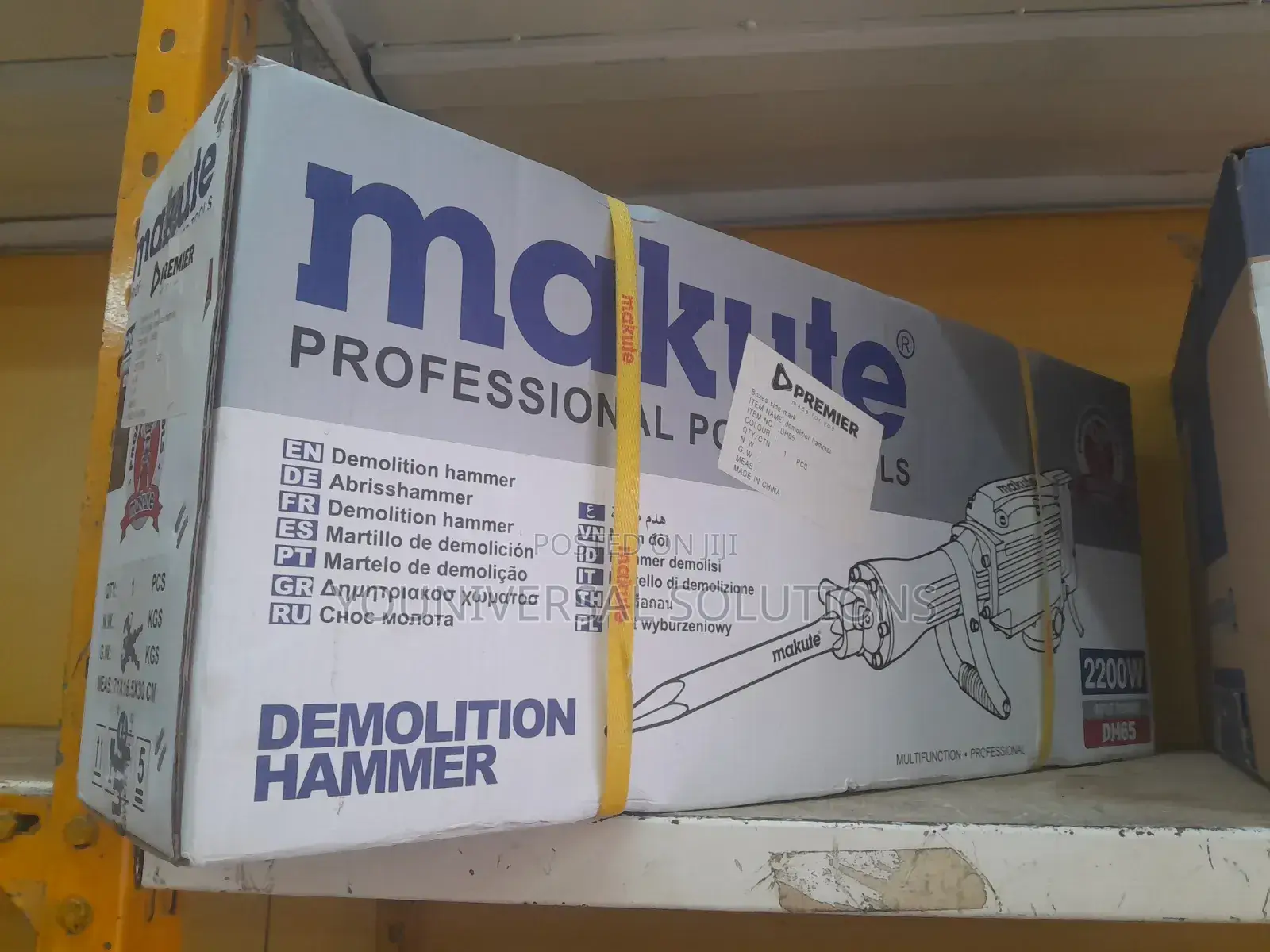 Professional Demolition Hammer 2200w Makute