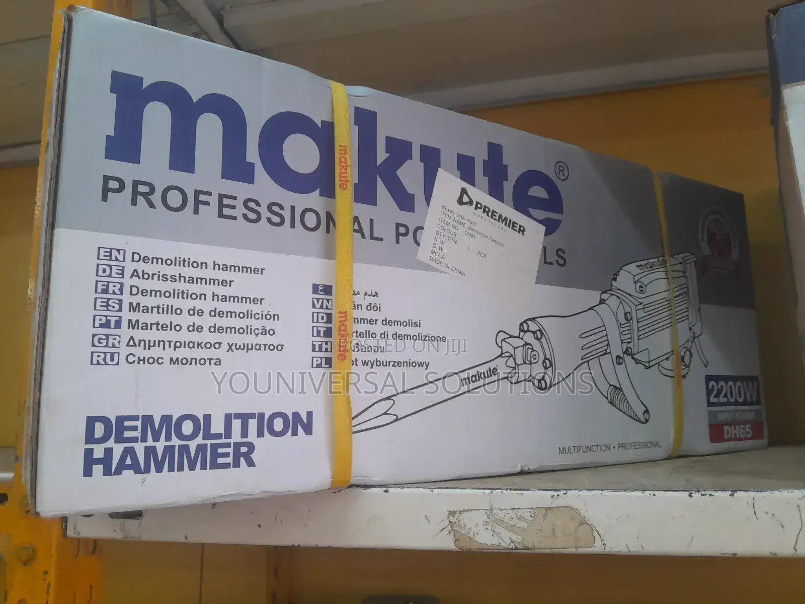 Professional Demolition Hammer 2200w Makute