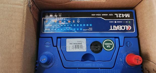 Globatt Car Battery Ns40efb / M42 Start Stop - thumbnail 2