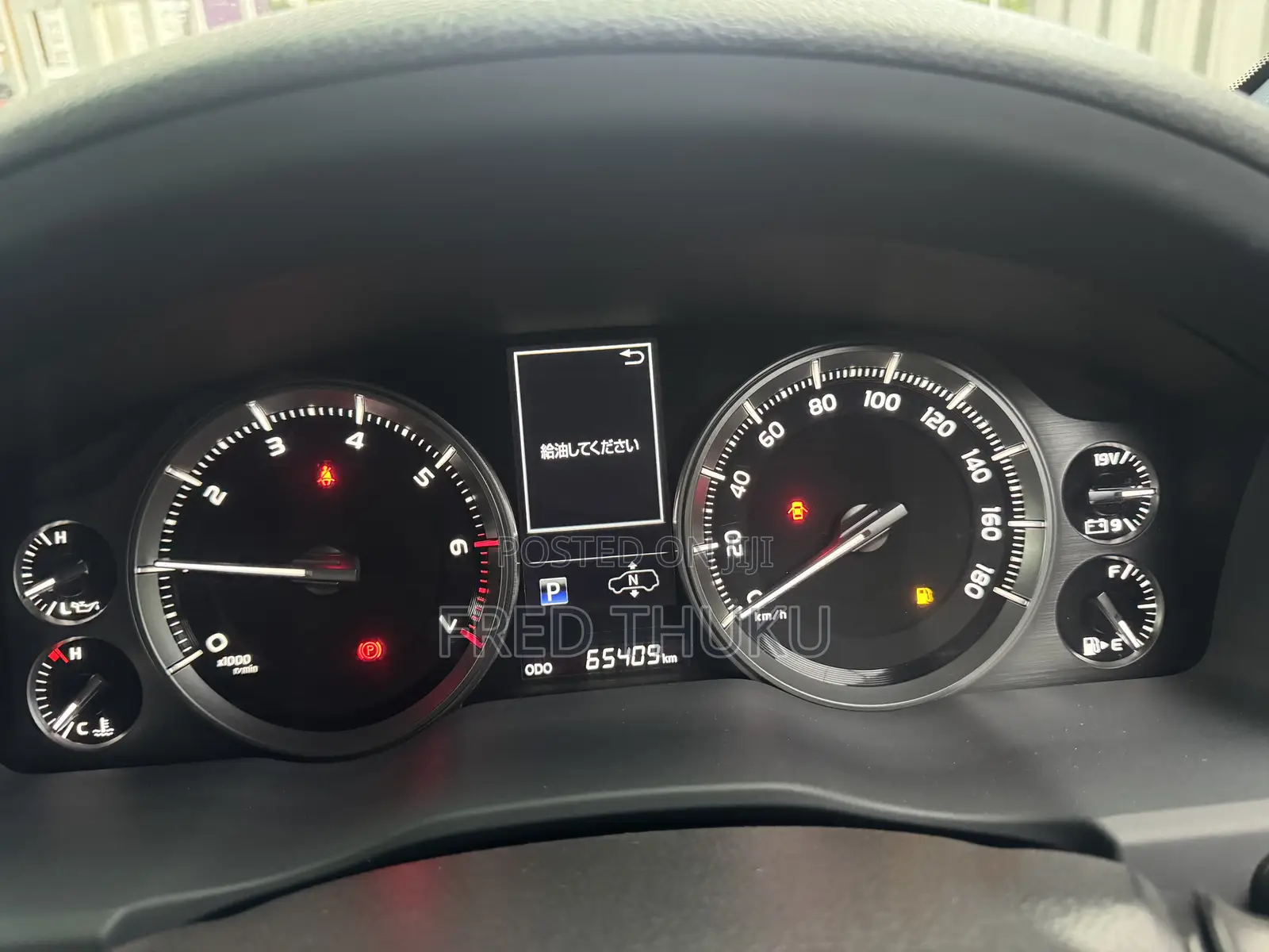 Toyota Land Cruiser 4.6 V8 ZX 2019 White