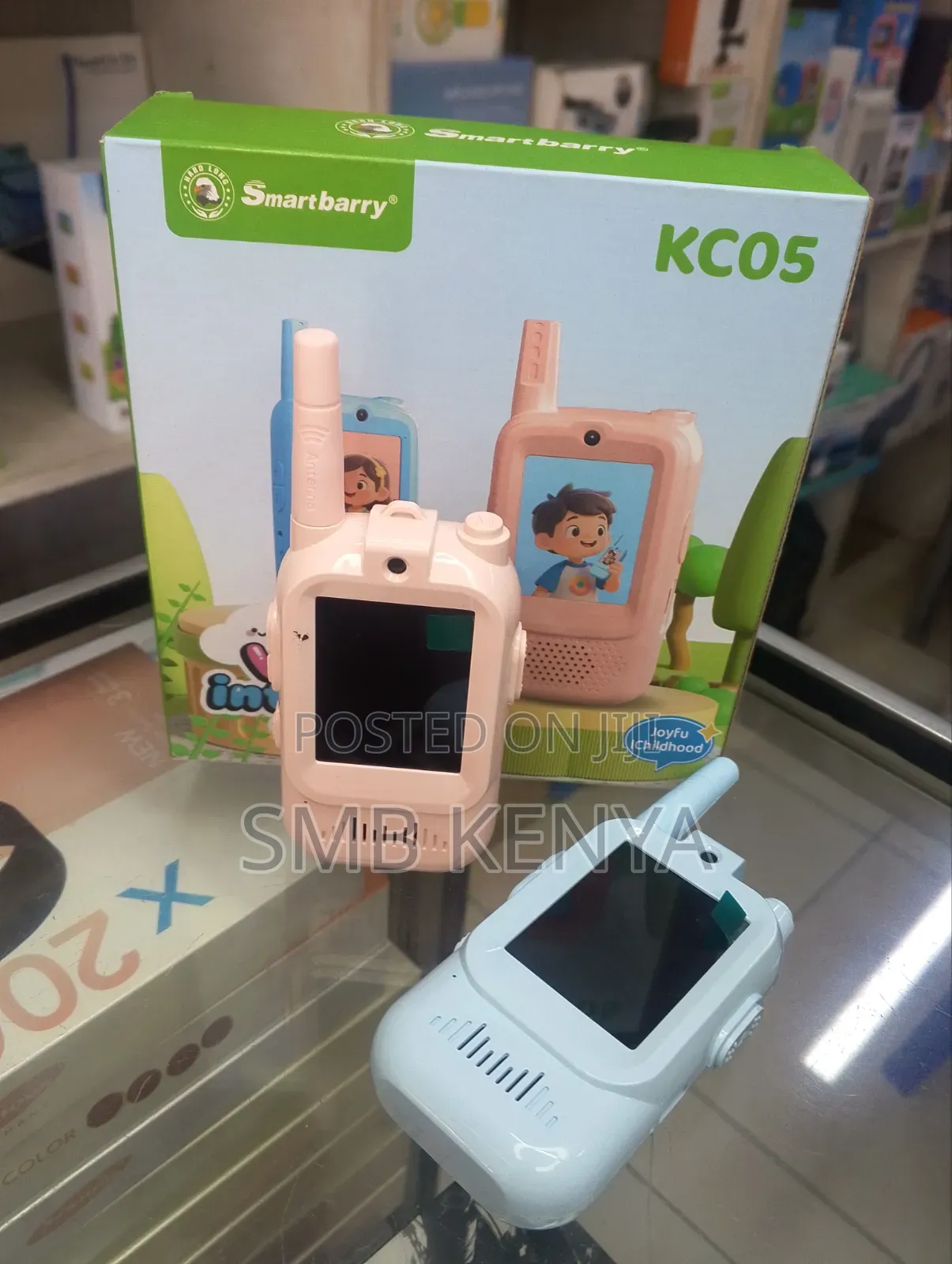 Kc05 Kids Walkie Talkie