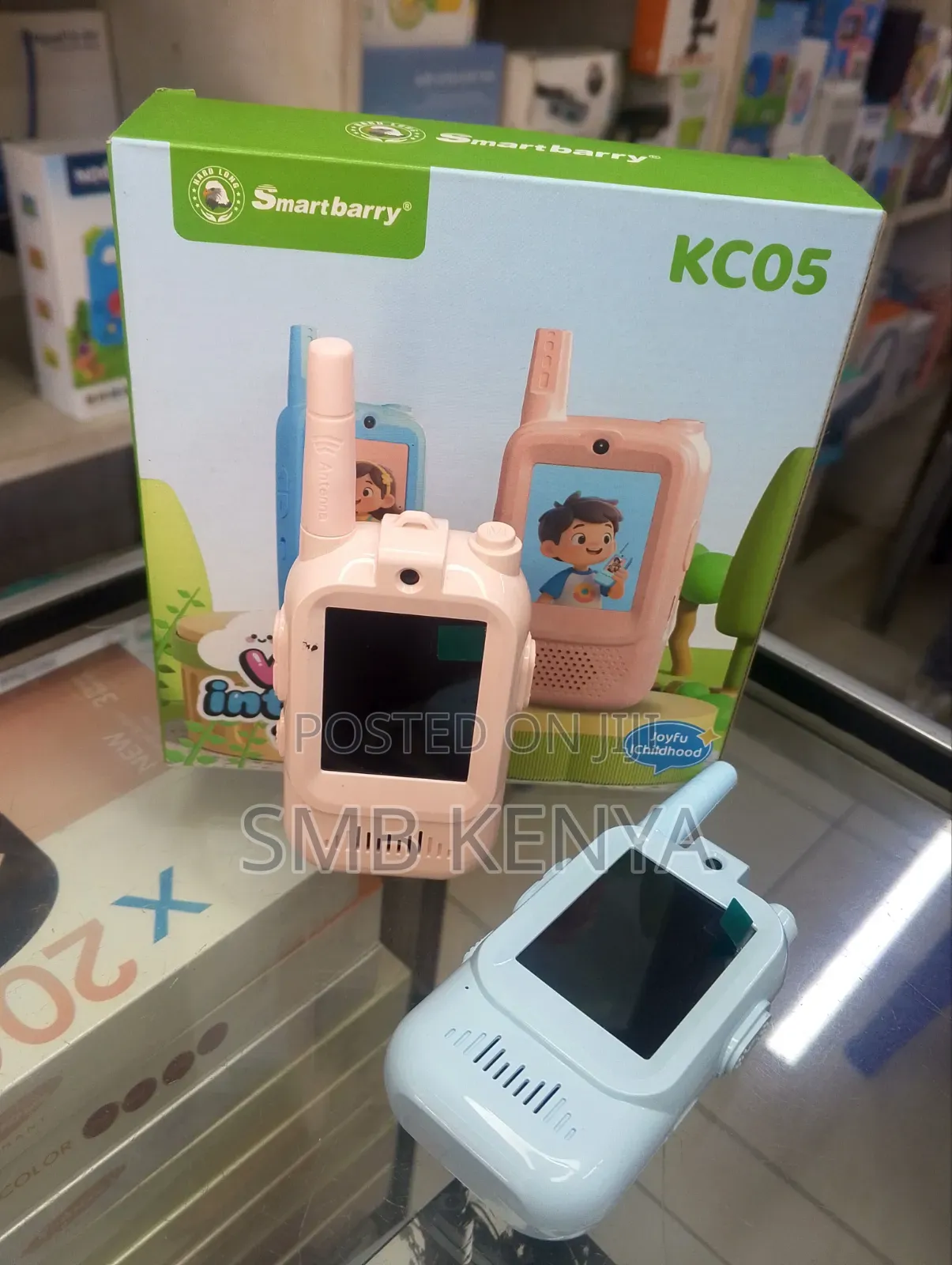 Smartbarry Kc05 Video Intercom Toys