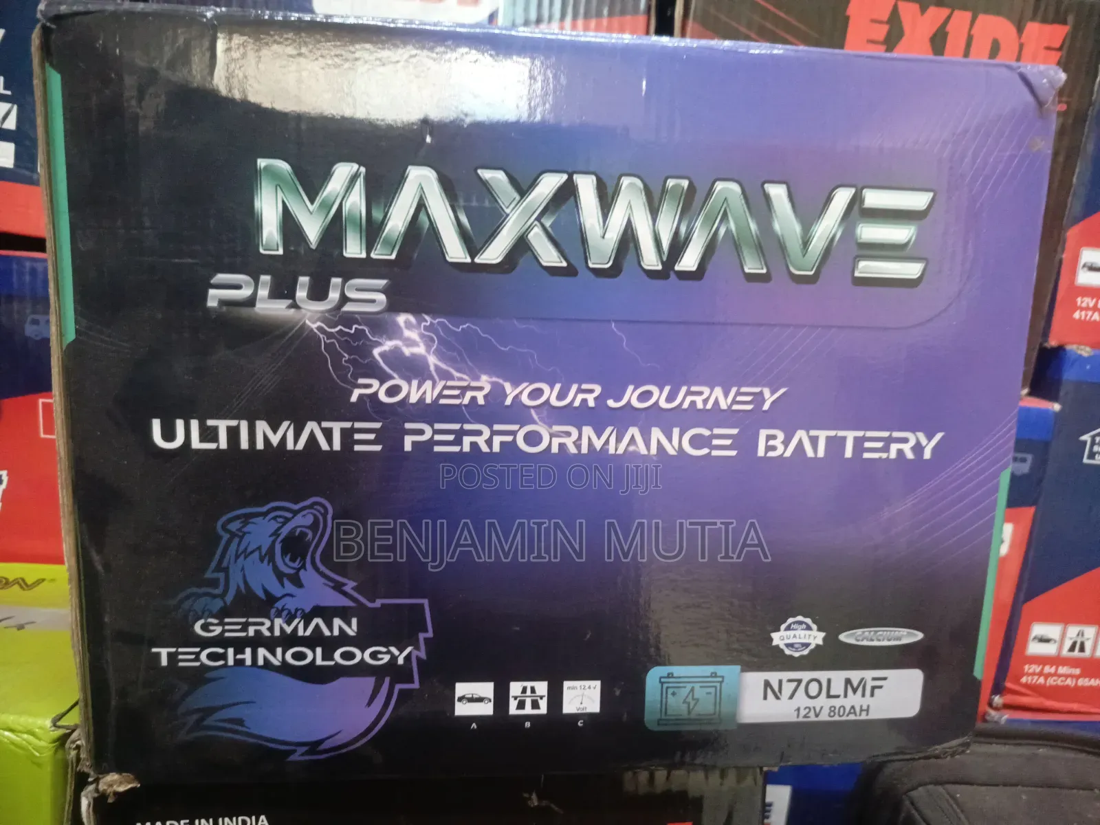 Battery N70