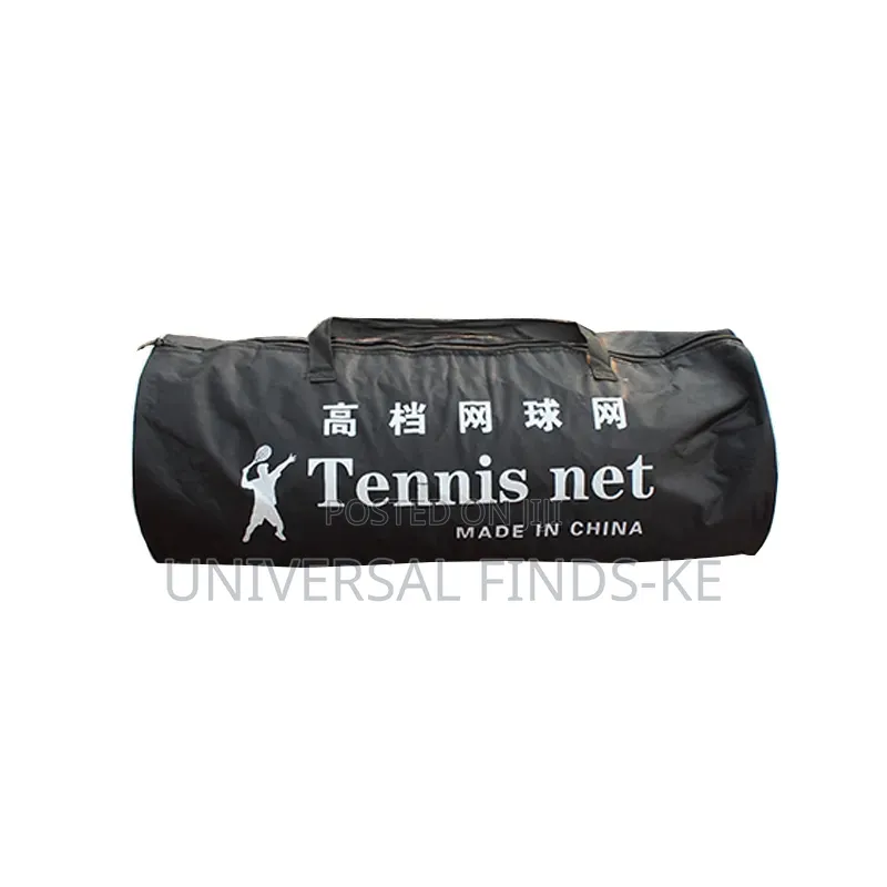 Heavy Duty Lawn Tennis Net
