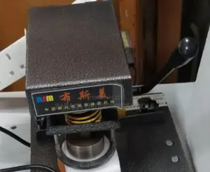 Curtain Punch/ Hole Making Machine