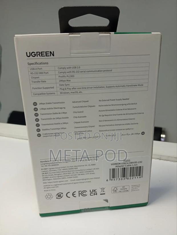 Usb a to Rs232 Db9 Serial Adapter - thumbnail 2
