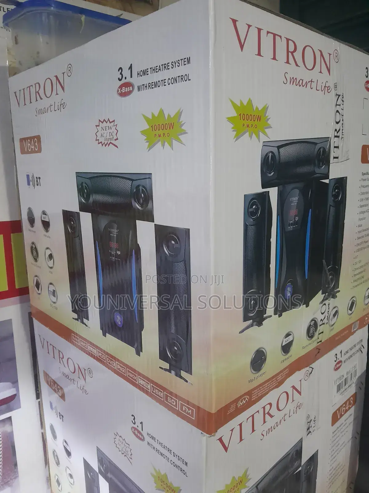 Vitron V635 3.1ch 10000w Hi-Fi Sub-Woofer