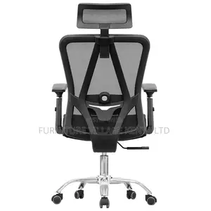 360°Swivel Rocking Mesh Ergonomic Chair