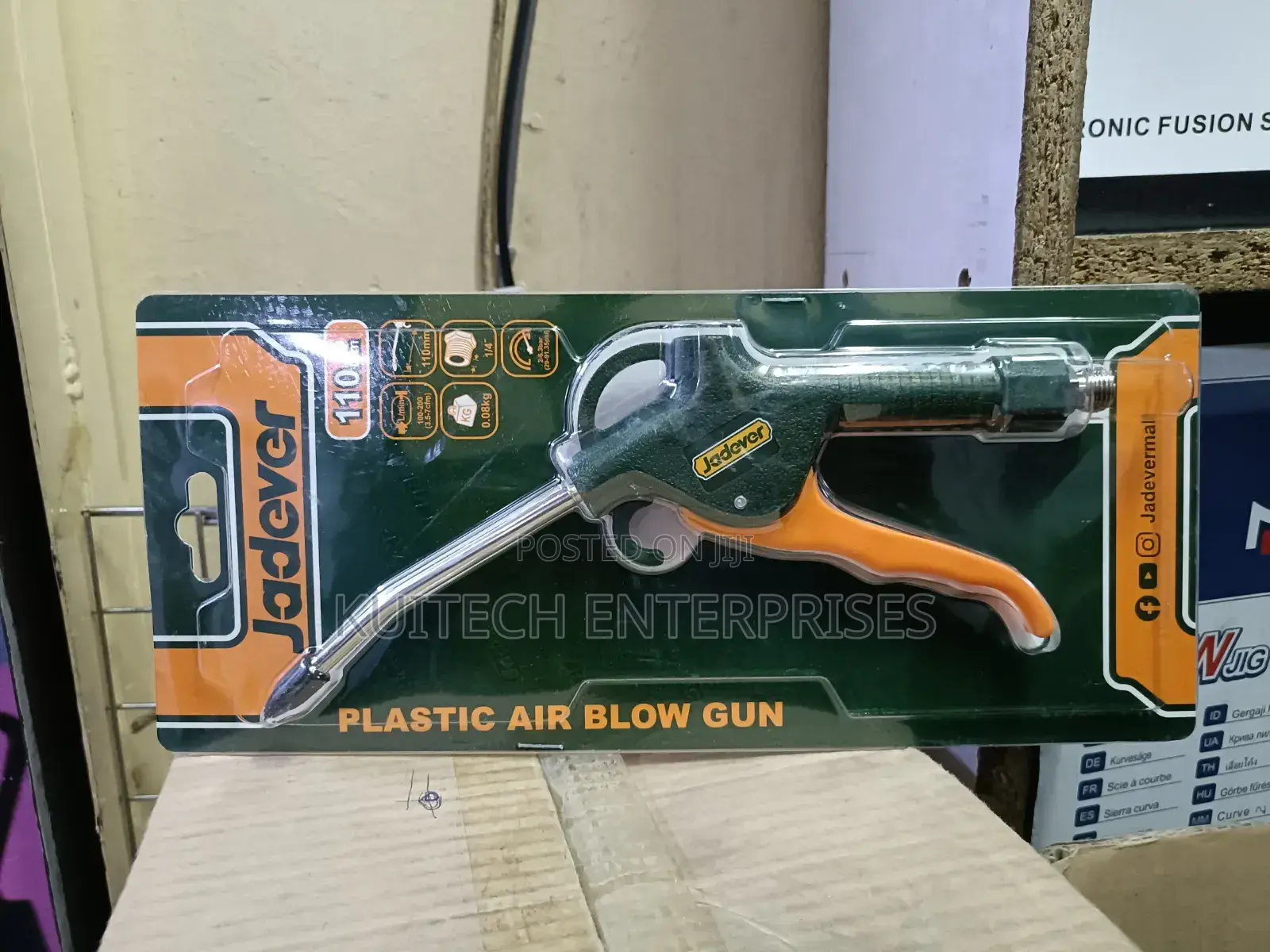 Plastic Air Blow Gun Jadever 110mm