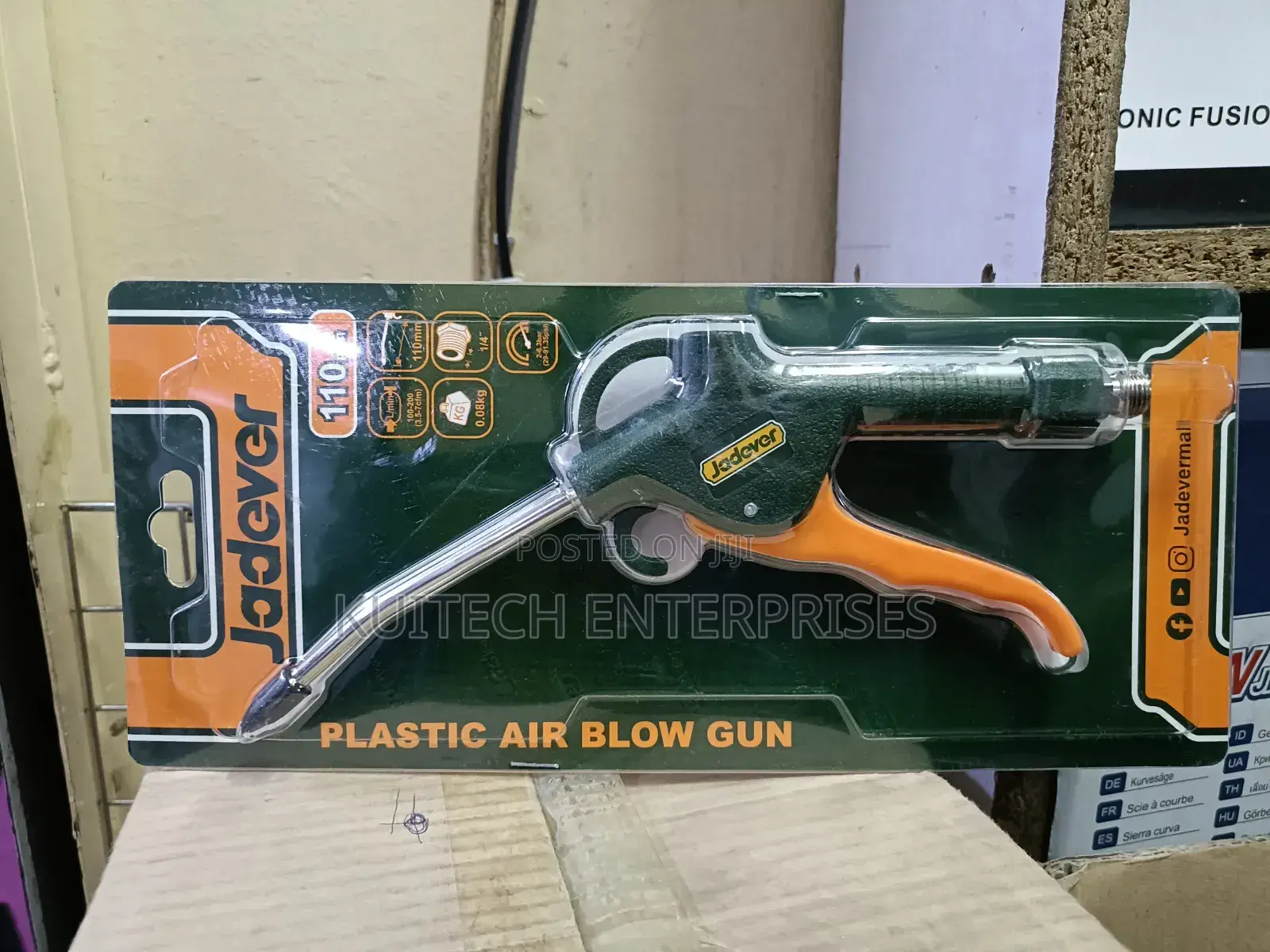 Plastic Air Blow Gun Jadever 110mm