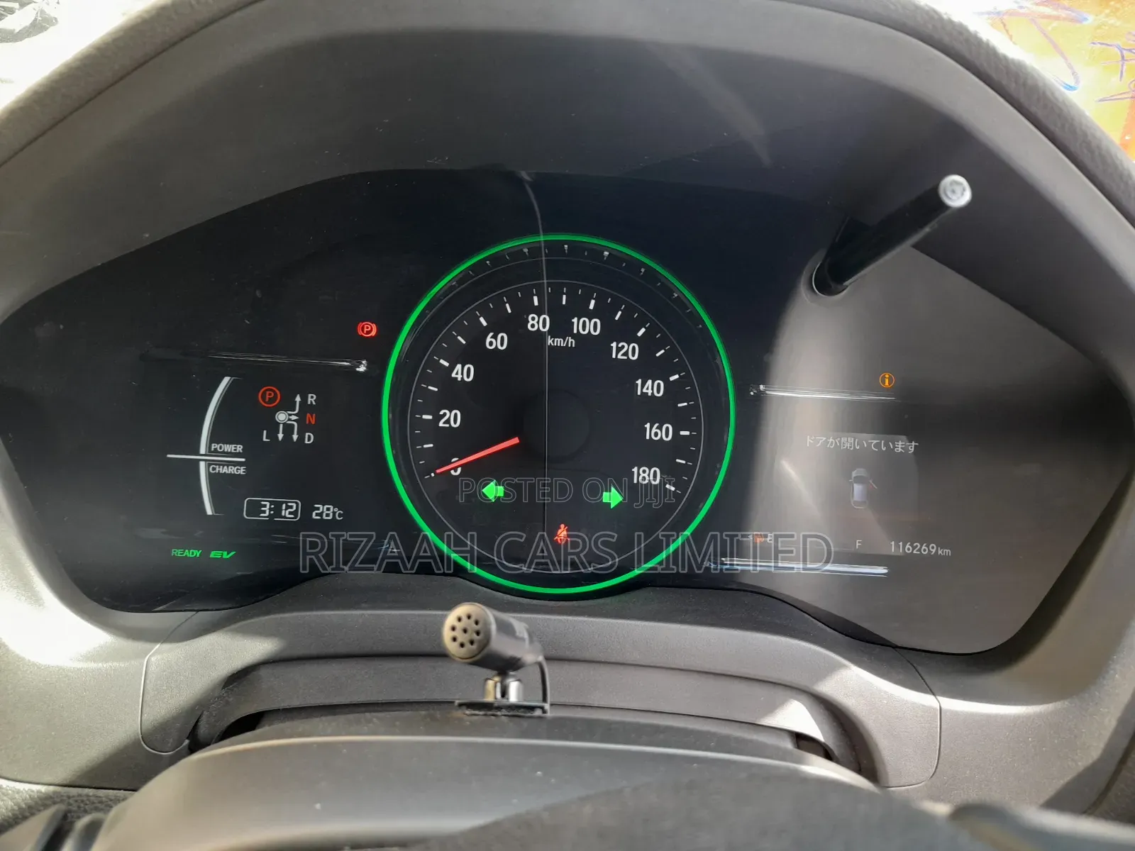 Honda Vezel 1.5 Hybrid 2WD 2019 Blue