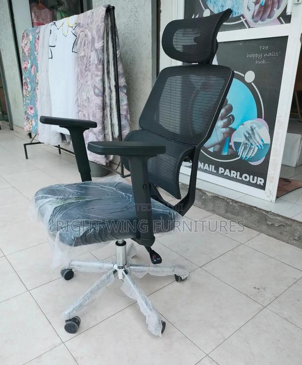 High Back Orthopedic Office Chair - main view