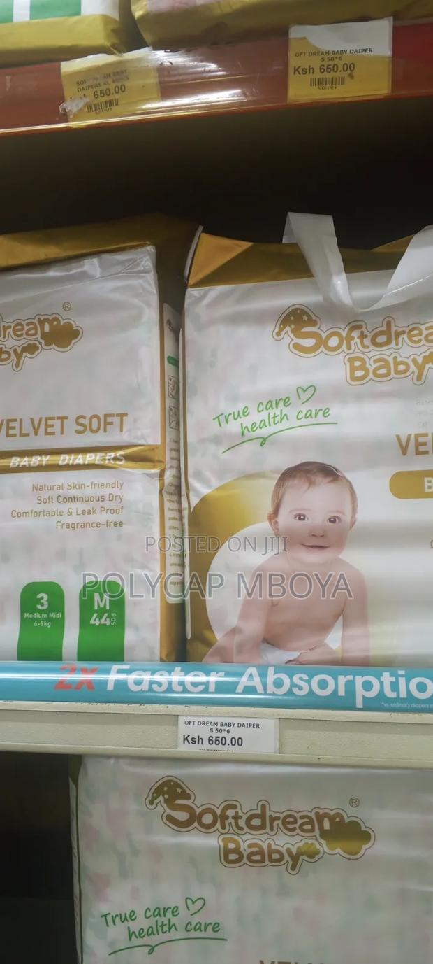 Softdream Diapers - main view
