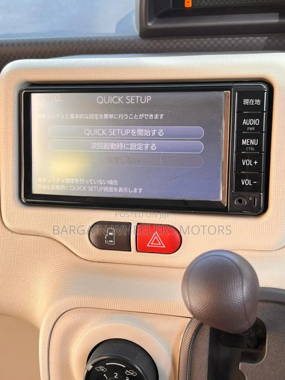 Toyota Sienta 2017 Yellow