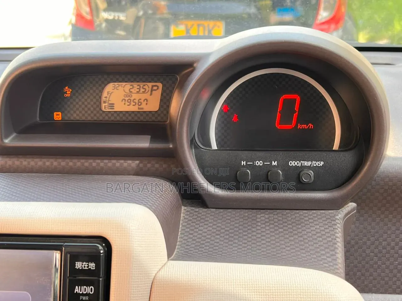 Toyota Sienta 2017 Yellow