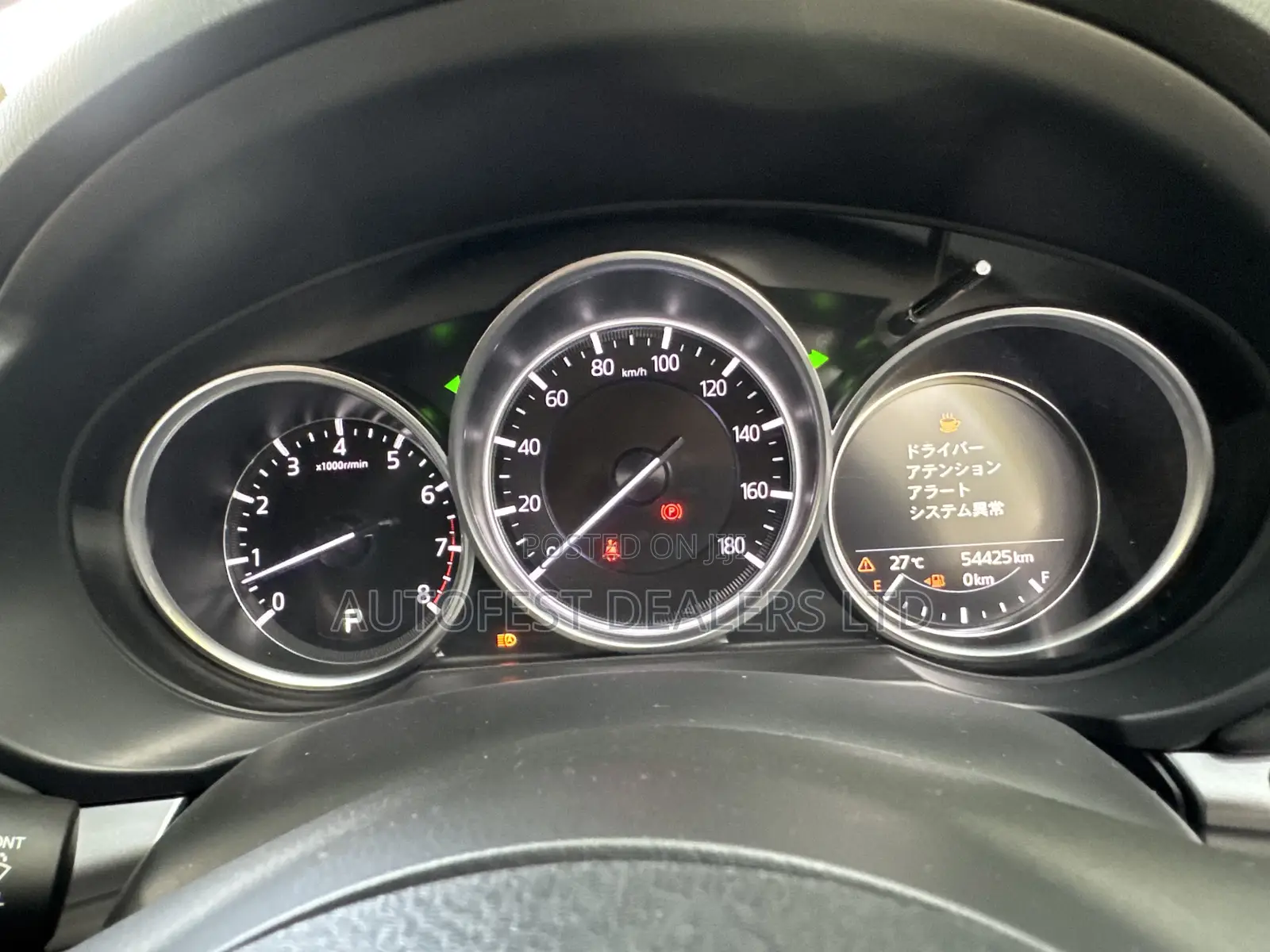 Mazda CX-5 Sport FWD 2019 Green