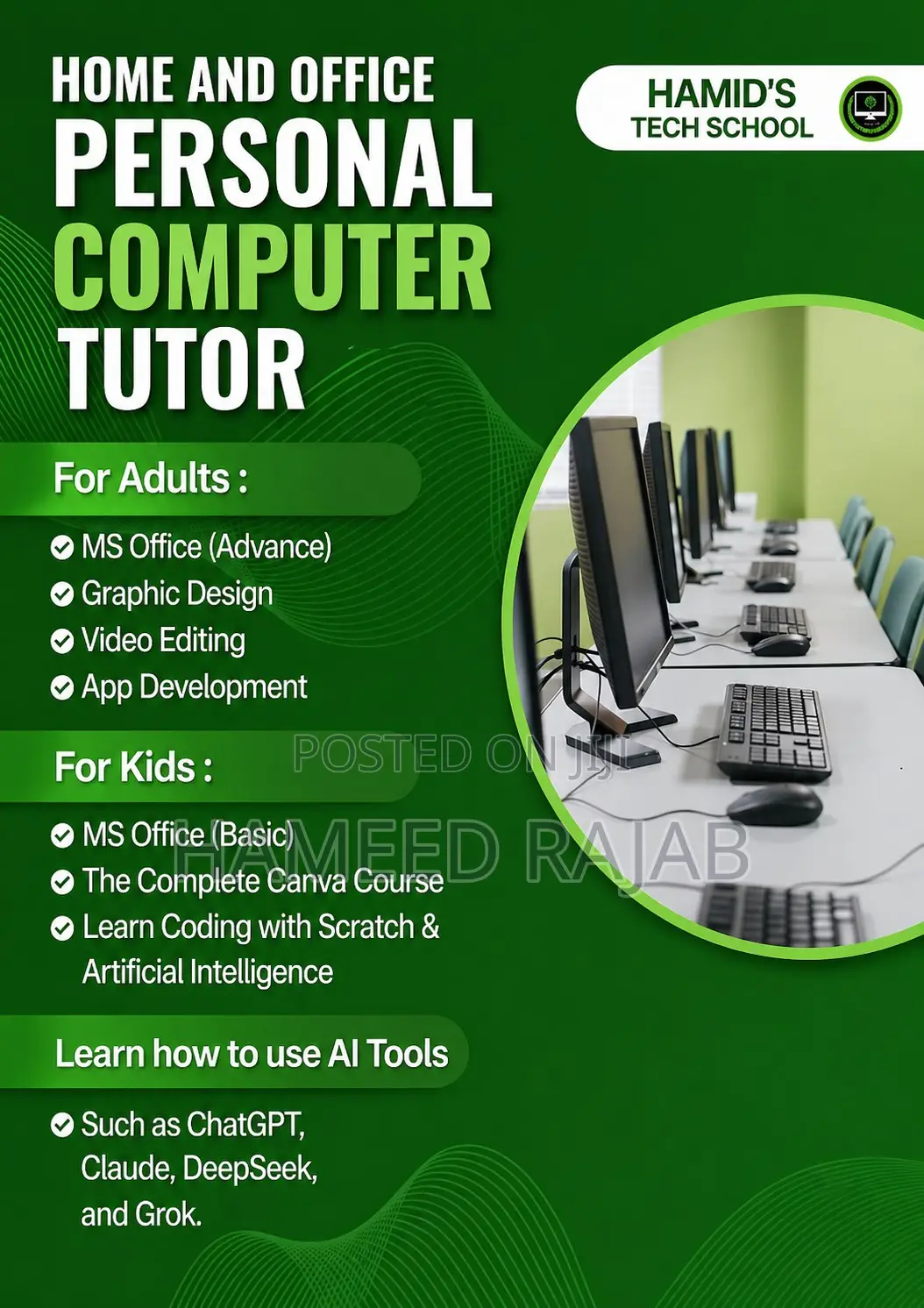 Personal Home and Office Computer Tutor