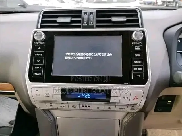 Toyota Land Cruiser Prado 4.0 Petrol TX 2018 White