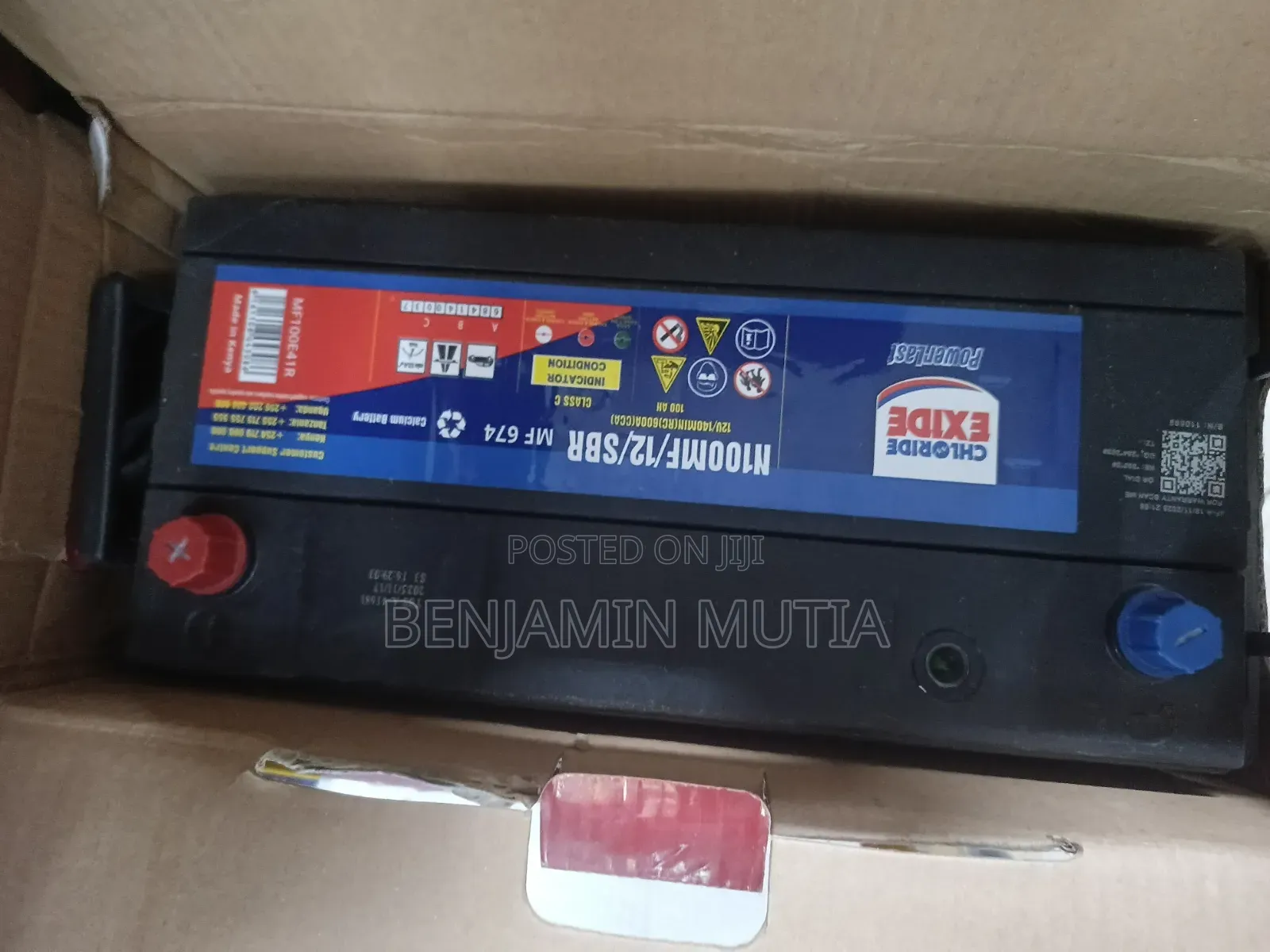 Battery N100