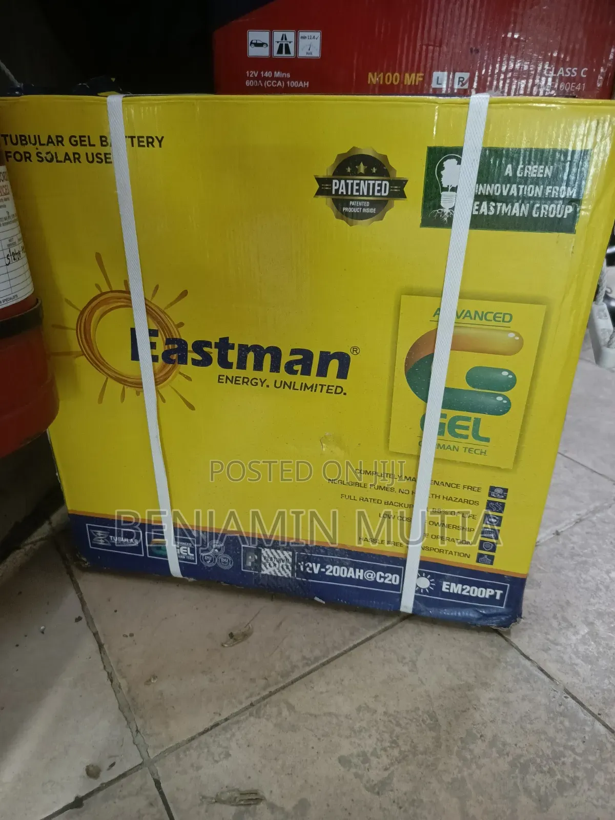 Battery N200