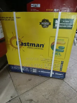 Battery N200