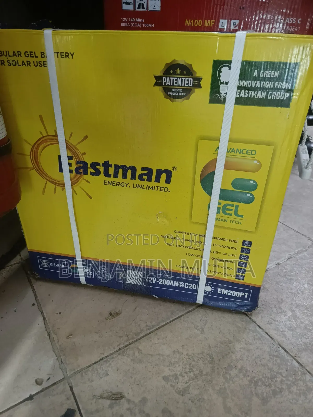 Battery N200