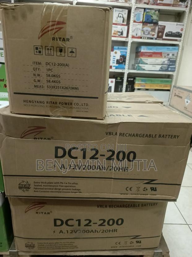 Battery N200 - thumbnail 2