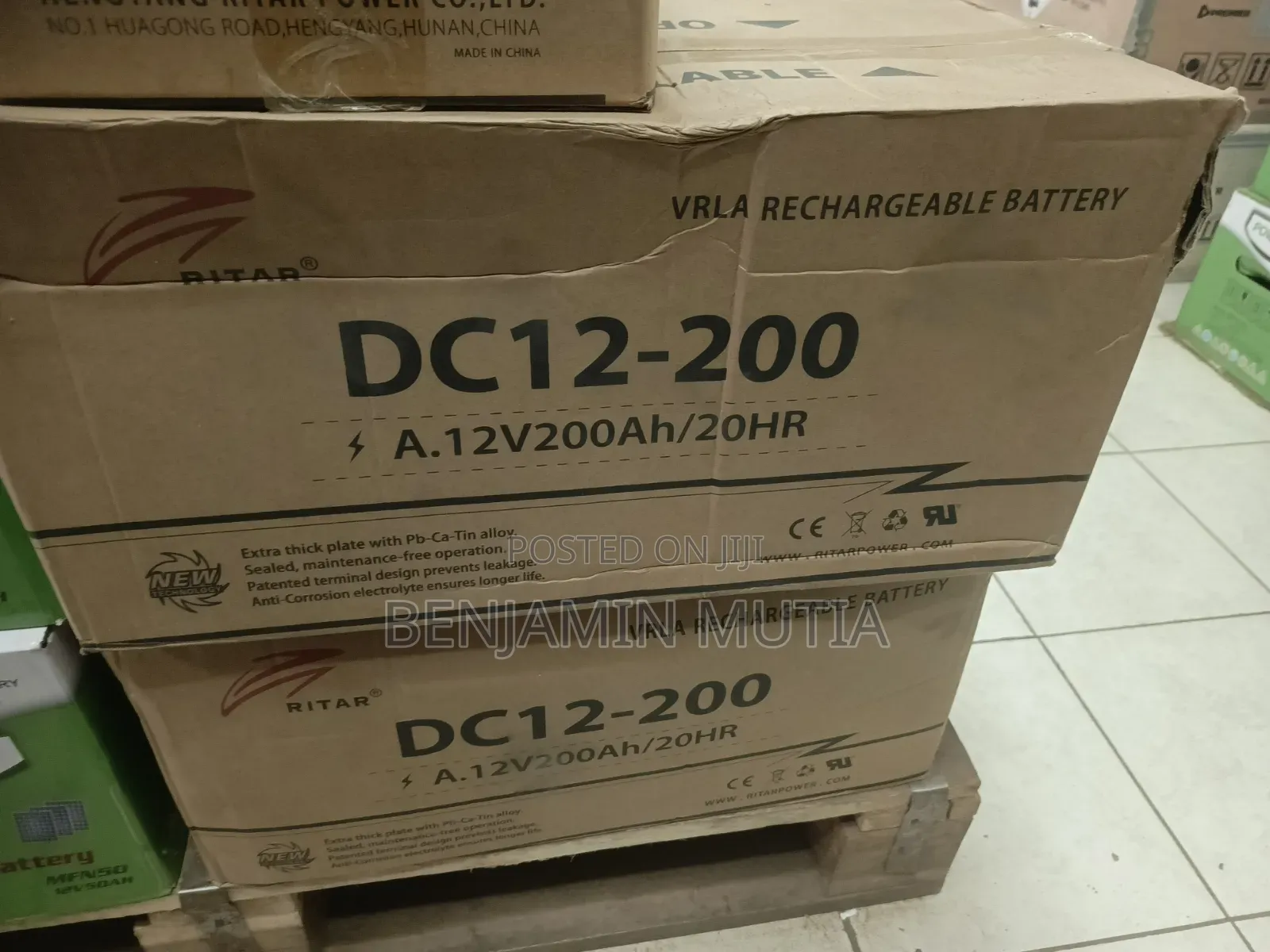 Battery N200