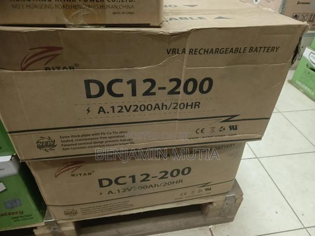 Battery N200 - thumbnail 3