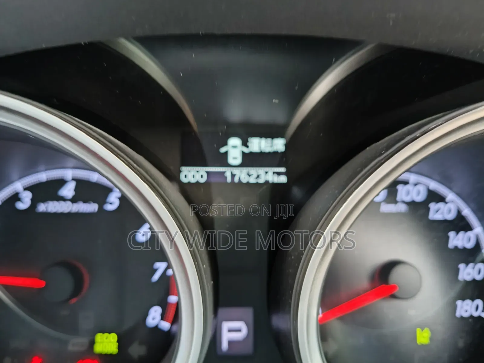 Toyota Mark X 2.5 AWD 2019 Silver