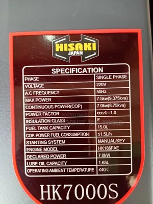 Hisaki 10kva Diesel Generator 16hp