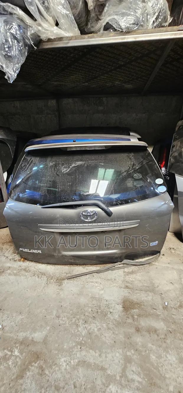 Toyota Fielder Boots