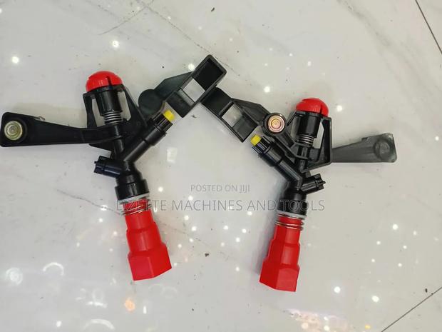 1" Plastic Rain Gun - main view