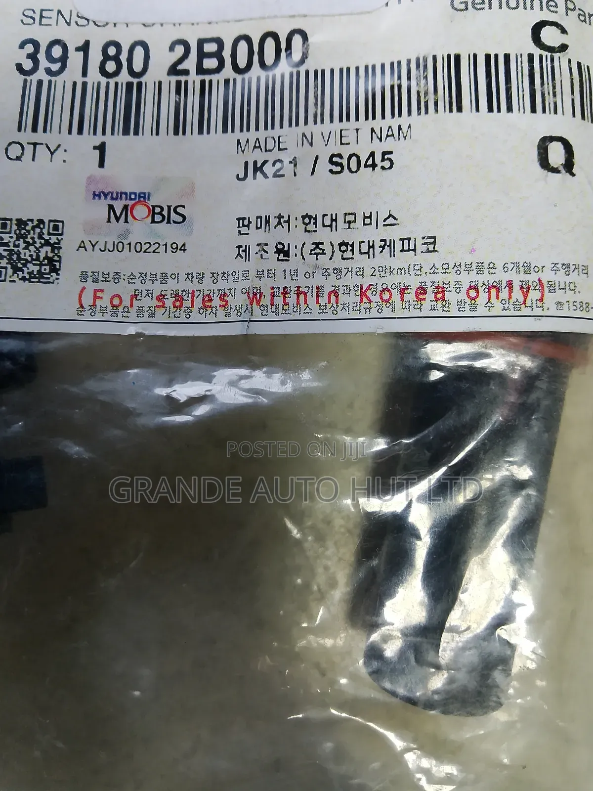 Crankshaft Sensor Kia Sportage 2014 Petrol