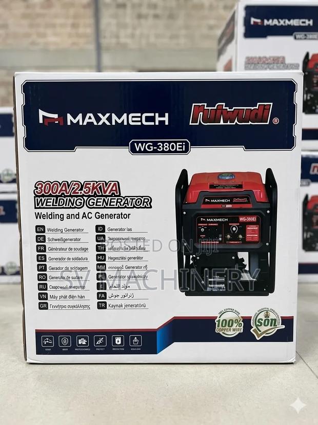 Heavy Duty 2.5kv Petrol Welding Generator - thumbnail 2