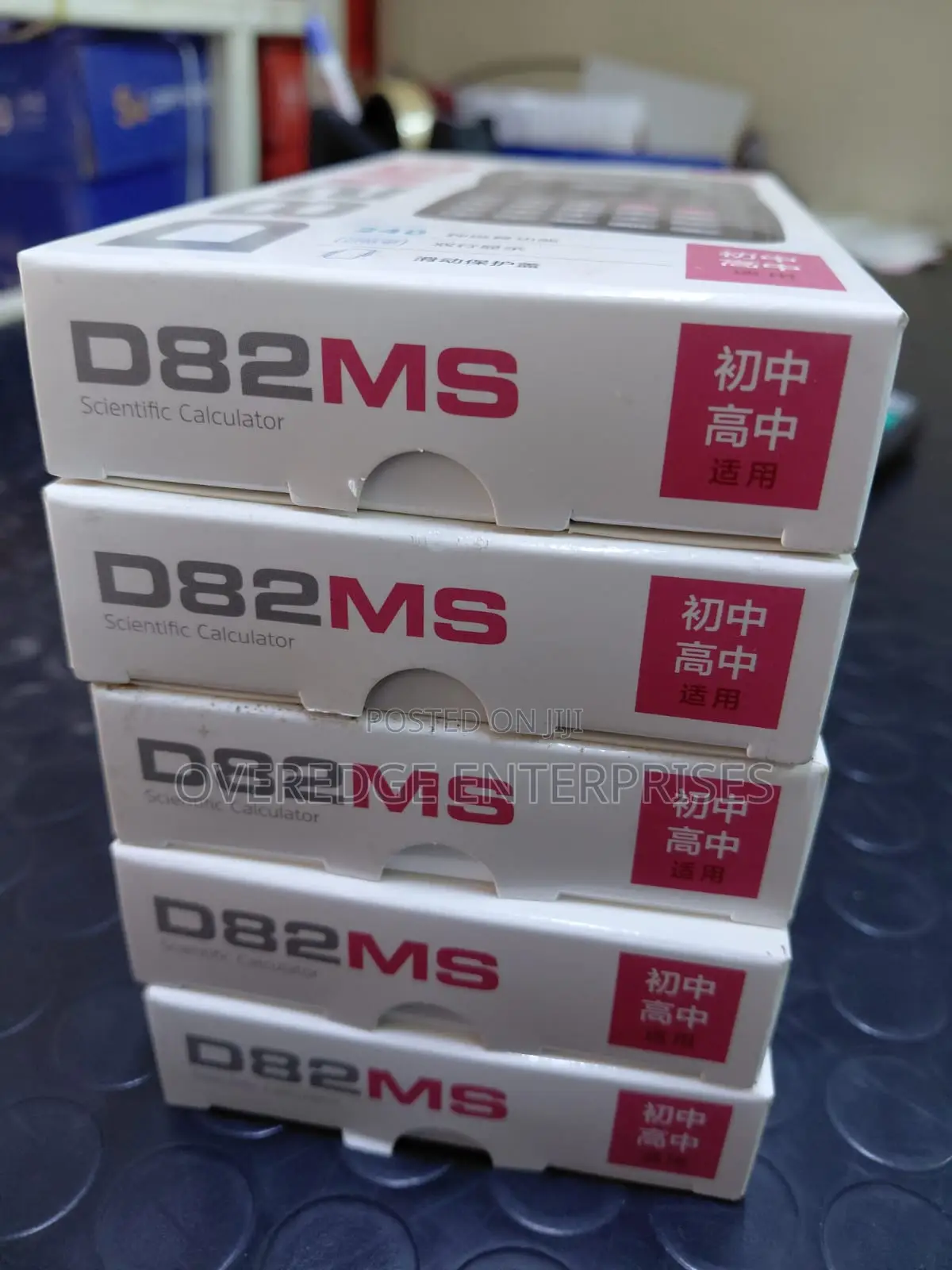 Deli Calculator D82ms Available